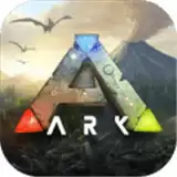 方舟生存进化