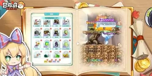 不肝还爽!《冒险岛:联盟的意志》携5大亮点1月24日震撼来袭!