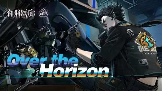 《白荆回廊》预下载今日开启！1月12日7时正式开服