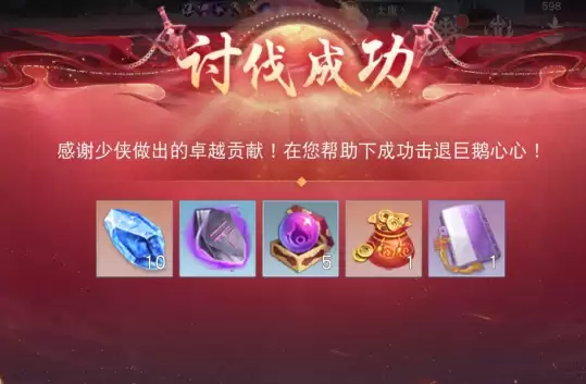 不是鹅场的鹅买不起,而是来天下免费领鹅更有性价比!