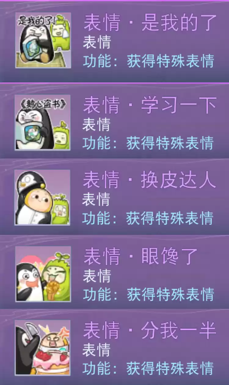 不是鹅场的鹅买不起,而是来天下免费领鹅更有性价比!