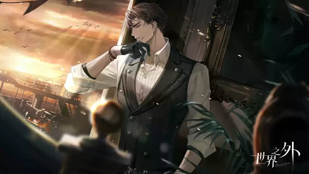 《世界之外》角色资讯一览丨柏源:“我可能没办法拒绝你提出的任何要求。”