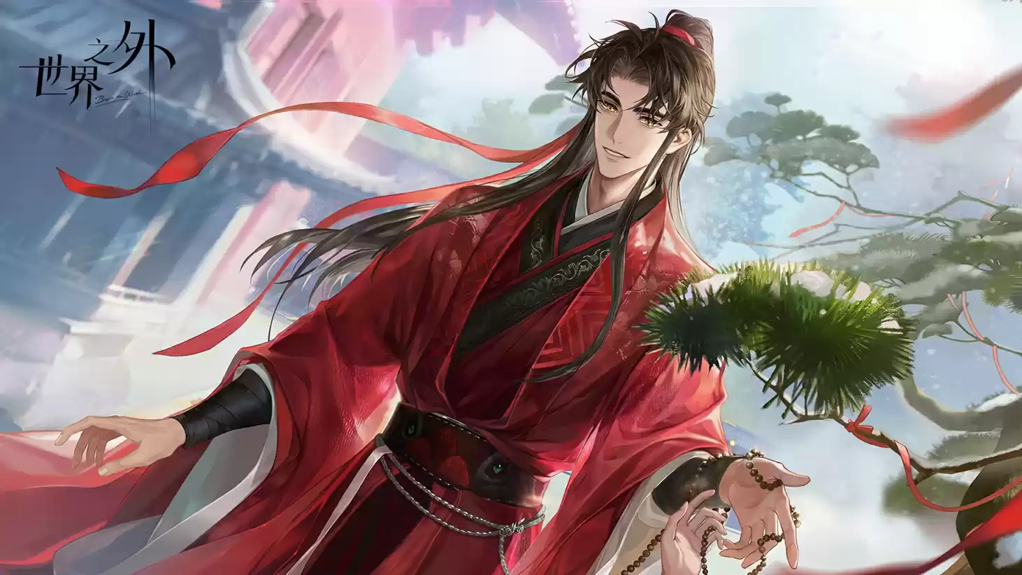 《世界之外》角色资讯一览丨柏源:“我可能没办法拒绝你提出的任何要求。”