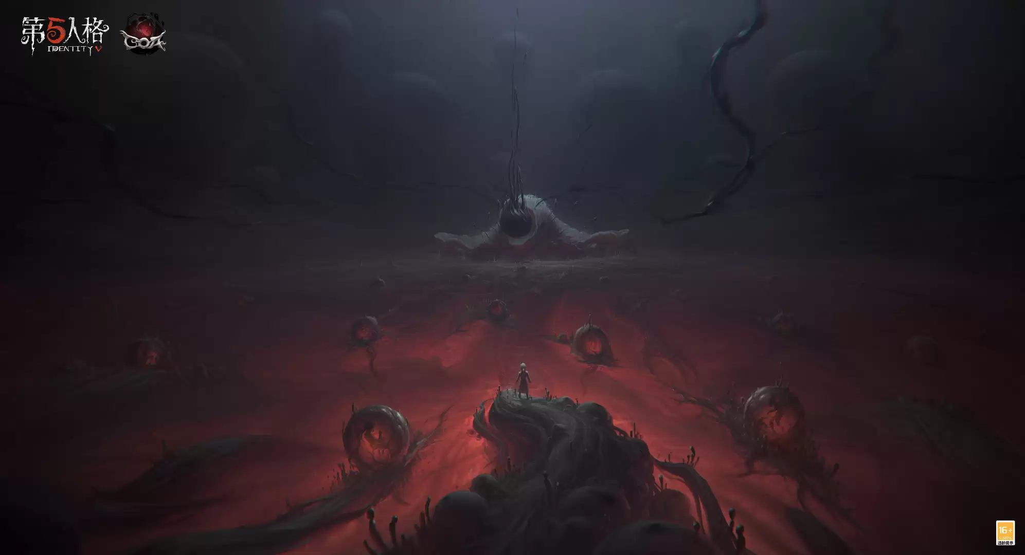 深渊的呼唤《第五人格》深渊珍宝VII上线！