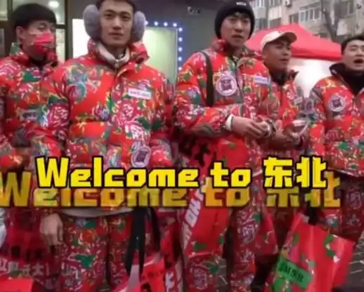 南方小土豆在哈尔滨没有见过的奇景 居然出现在拉格朗日?