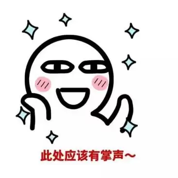 南方小土豆在哈尔滨没有见过的奇景 居然出现在拉格朗日?