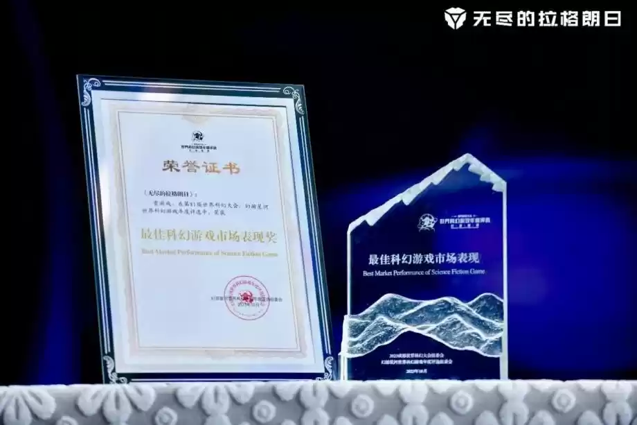 南方小土豆在哈尔滨没有见过的奇景 居然出现在拉格朗日?