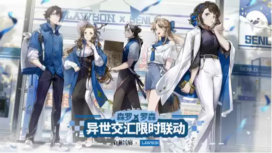 萌新玩家必须要知道的几件事情!《白荆回廊》正式上线