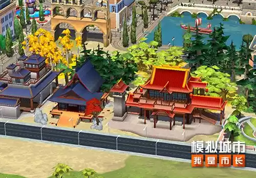 模拟城市我是市长1