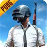 PUBG地铁逃生冰河禁区