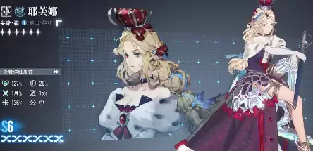 白荆回廊三十抽自选角色选择推荐1