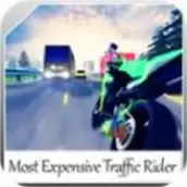 交通骑手模拟器