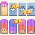 虚拟解压馆