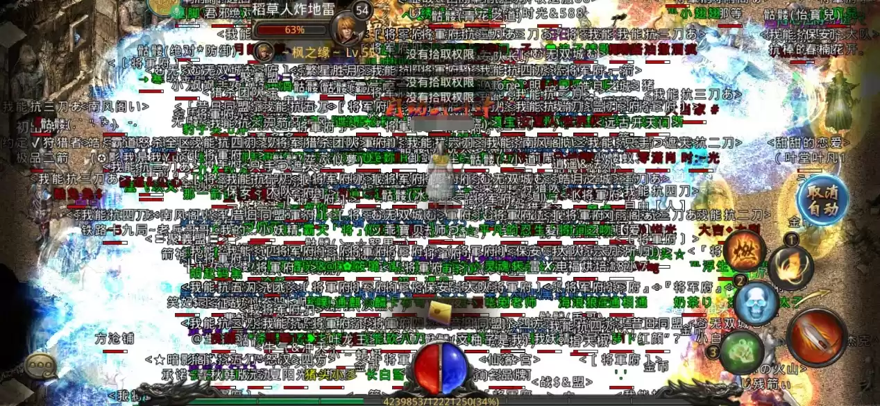 连续7天红包雨,月卡、坐骑兑换券速度抢 ——万人大服四端互通609开始预约