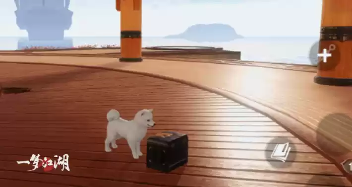 开岁开新颜《一梦江湖》开岁节全外观上线