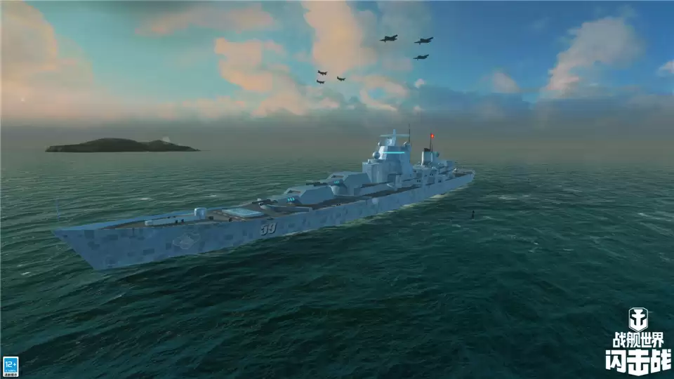 《战舰世界闪击战》现代涂装活动福利来袭,纵享大洋新战趣!