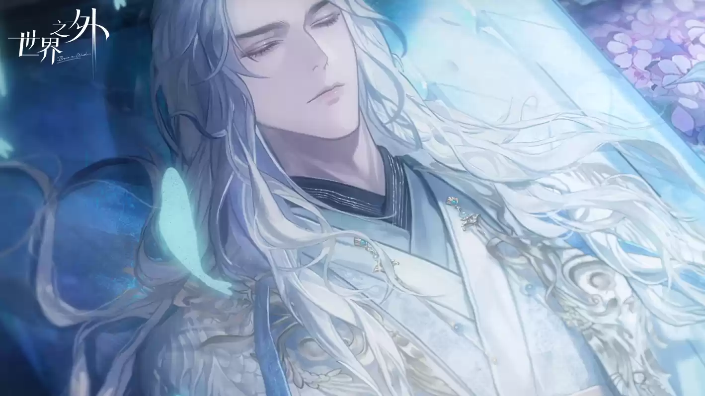 《世界之外》角色资讯一览丨夏萧因：“我怎么会让其他人接近，囚禁着我王后的宫殿。”