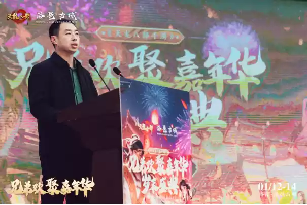 image.webp 天龙八部手游×洛阳:数字IP与武侠文化助力打造古城文旅新名片