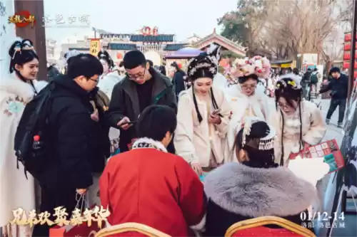 天龙八部手游×洛阳联动宣传图6