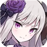 哥特式魔法少女缔结契约