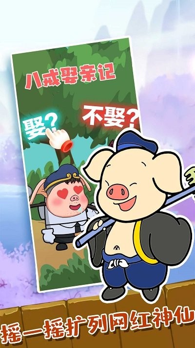 解密者的曲