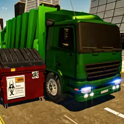 垃圾卡车司机模拟器