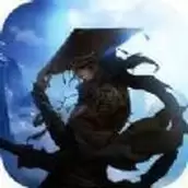 九重符皇