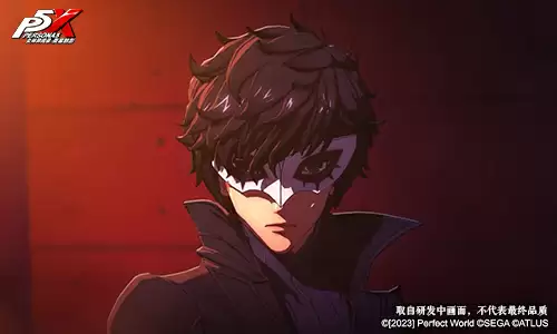 夺回欲念之炎！《女神异闻录：夜幕魅影》“偷心测试”今日开启