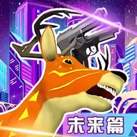 鹿哥城市模拟器安装