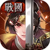 疾风之翼战棋