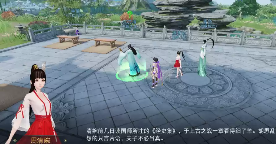 《天下》手游岁末演兵冠军出炉，共迎新王诞生！大荒中的传奇往事待你揭晓！