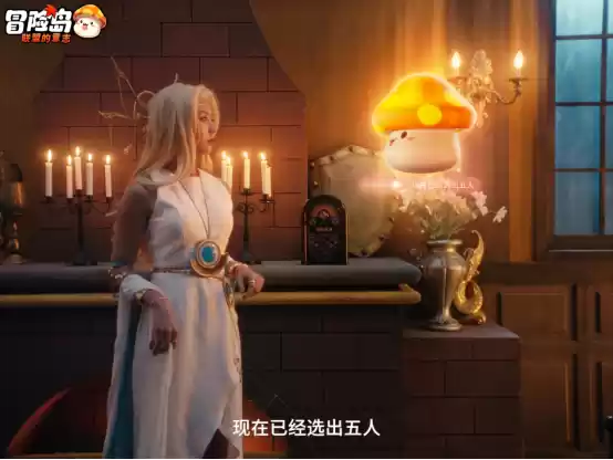 不求人化身飞侠，《冒险岛：联盟的意志》1月24日上线