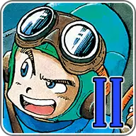 勇者斗恶龙2