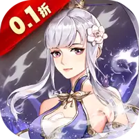 江湖奇缘福利0.1折