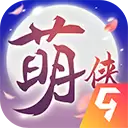 萌侠挂机百度