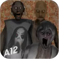 恐怖老奶奶4