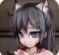 希露薇の繁殖计划