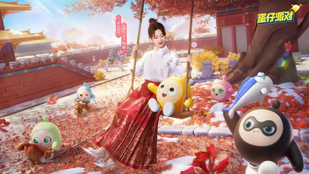 迈入新纪元!《蛋仔派对》全新品牌定位大公开,揭开乐园新篇章