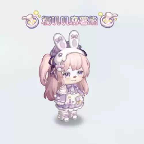 奥比岛全新生态园经营玩法上线!「糖水铺」活动今日开启