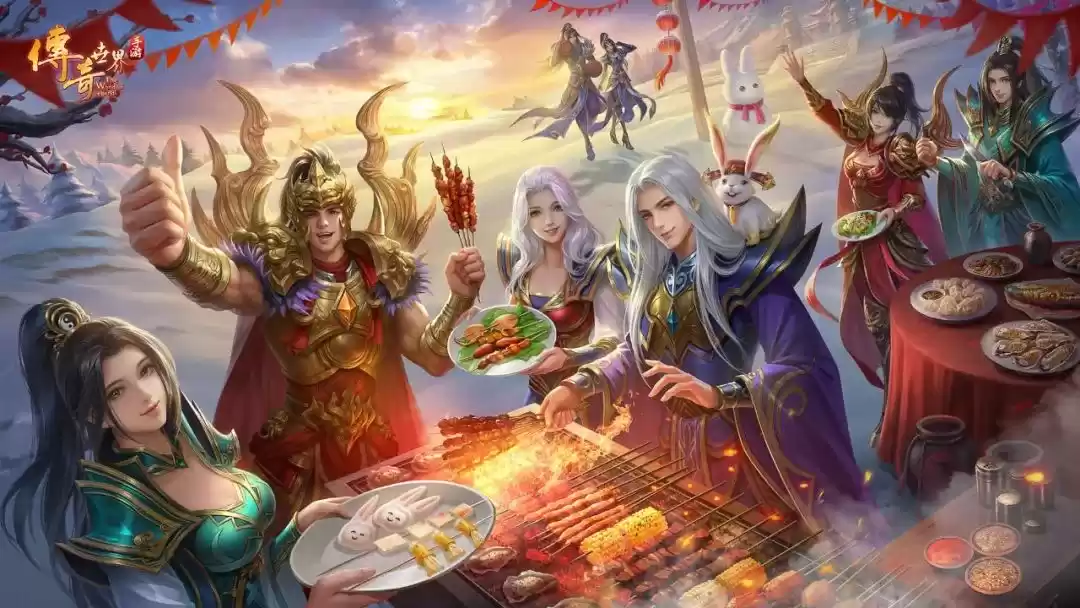 七周年庆典新服【经典互通50区】1月18日火爆开启!庆典活动不容错过