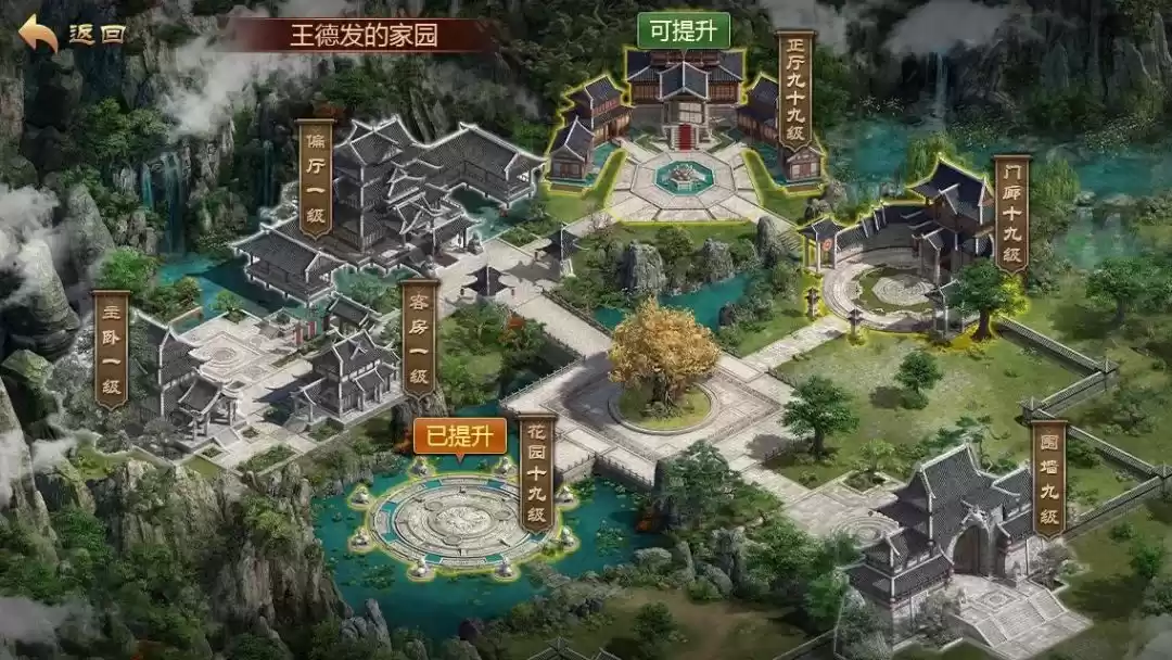 七周年庆典新服【经典互通50区】1月18日火爆开启!庆典活动不容错过