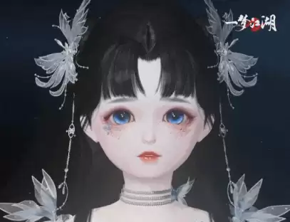 好物拿不停《一梦江湖》周年庆最全外观获取攻略