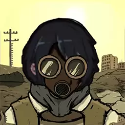 避难所末日求生