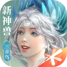 妄想山海