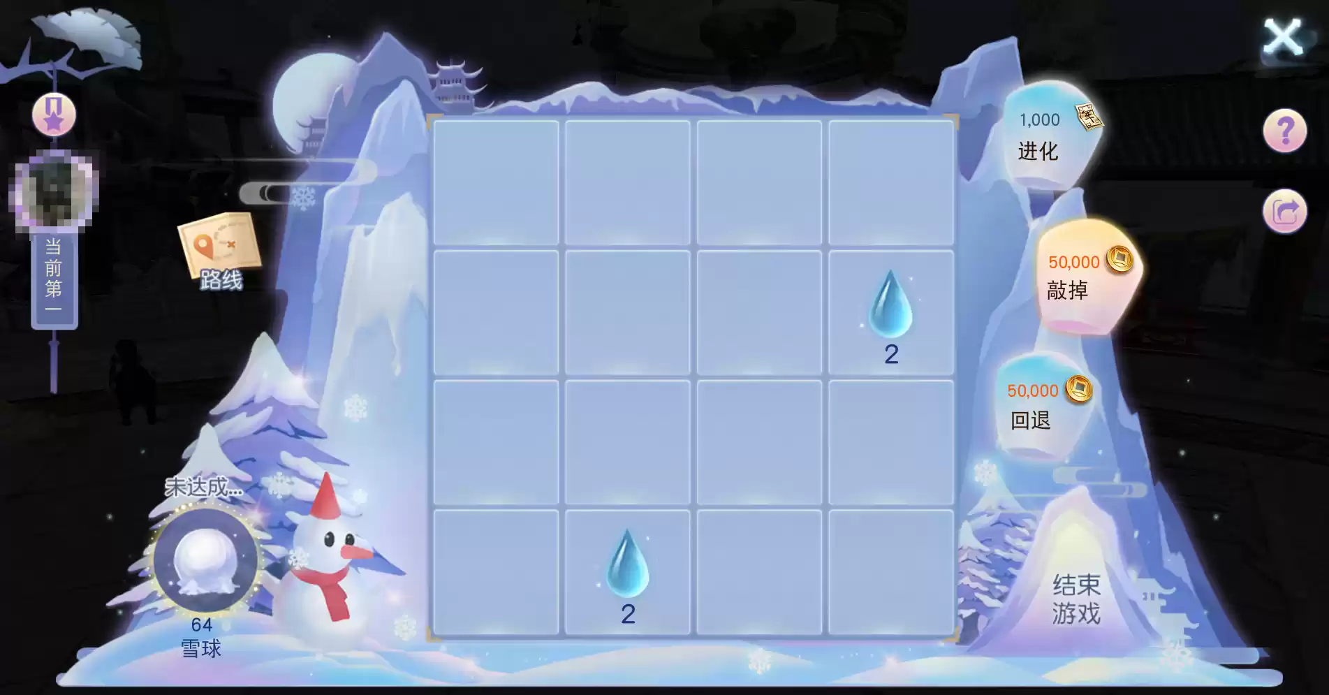 大荒少侠齐跳科目三?《天下》手游六道魔境、幽谷鬼狱新难度上线,藏宝阁装备寄售功能即将来袭!