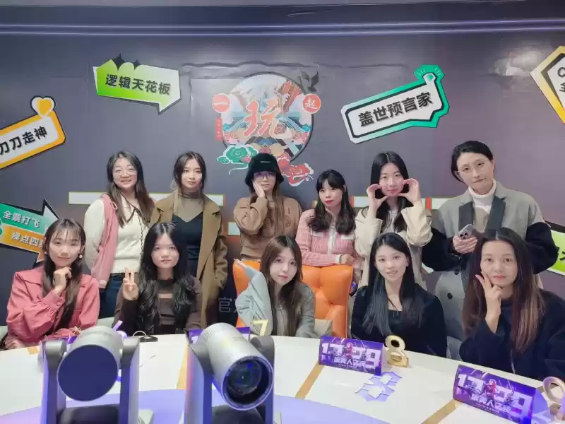 【狼美人之夜】冠亚季军已经出炉!