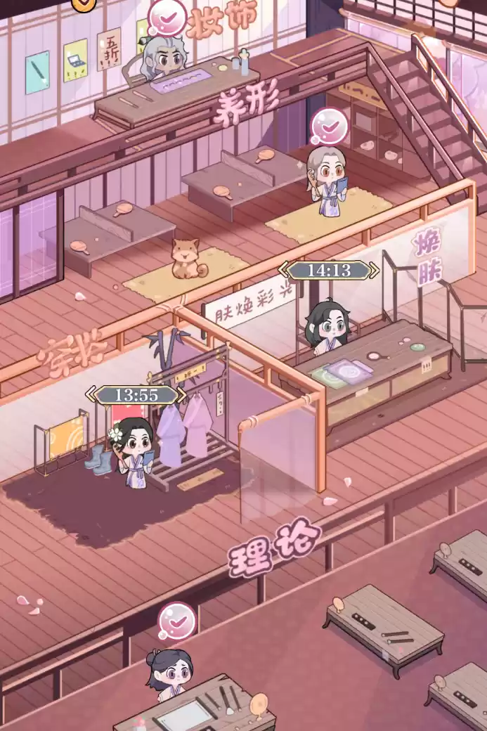 从零开始的开店生活!古风模拟经营手游《竹马胭脂铺》不限量测试正式开启
