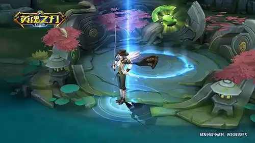 英魂之刃口袋版2