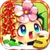 燃烧的蔬菜3