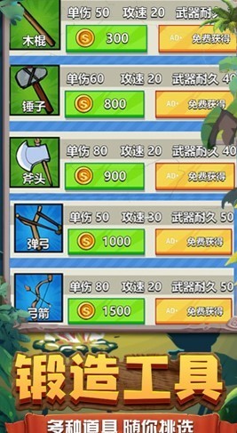 荒野迷城